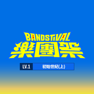 日本美女裸耸进去
