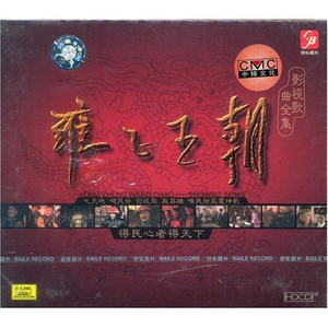 日本美女裸耸进去
