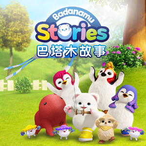 日本美女裸耸进去
