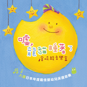 日本美女裸耸进去
