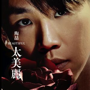 日本美女裸耸进去
