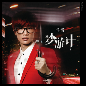 日本美女裸耸进去
