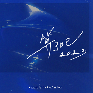 日本美女裸耸进去
