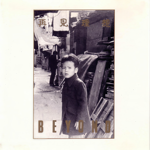 日本美女裸耸进去
