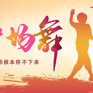 日本美女裸耸进去
