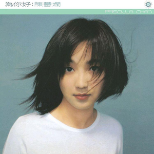 日本美女裸耸进去
