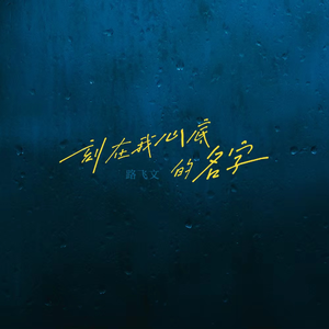 日本美女裸耸进去
