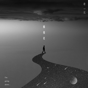 日本美女裸耸进去
