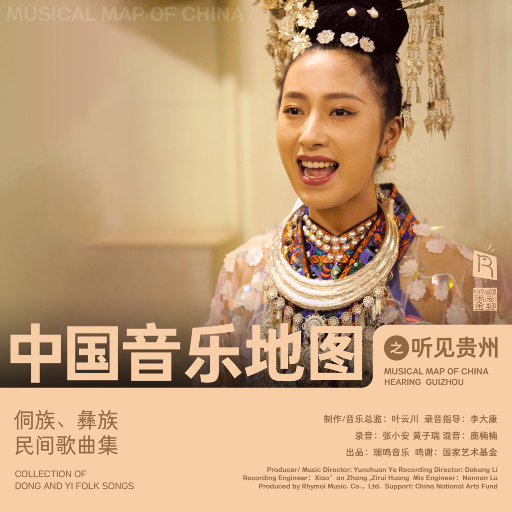 日本美女裸耸进去
